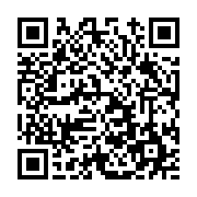 고시/공고 페이지 바로가기 주소(https://www.jangseong.go.kr/q/ezIyOHwxMDQ4M3xzaG93fHBhZ2U9MTQ3MX0=&e=M&s=3), QRCODE