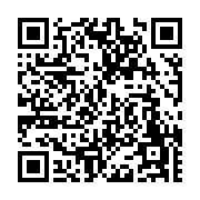 고시/공고 페이지 바로가기 주소(https://www.jangseong.go.kr/q/ezIyOHwxMDQ4M3xzaG93fHBhZ2U9MTQxOX0=&e=M&s=3), QRCODE