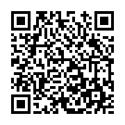 고시/공고 페이지 바로가기 주소(https://www.jangseong.go.kr/q/ezIyOHwxMDQ4MHxzaG93fHBhZ2U9MTM3MH0=&e=M&s=3), QRCODE