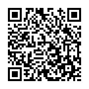 고시/공고 페이지 바로가기 주소(https://www.jangseong.go.kr/q/ezIyOHwxMDQ4MHxzaG93fHBhZ2U9MTQ3Mn0=&e=M&s=3), QRCODE