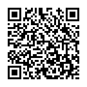고시/공고 페이지 바로가기 주소(https://www.jangseong.go.kr/q/ezIyOHwxMDQ4NHxzaG93fHBhZ2U9MTM5MH0=&e=M&s=3), QRCODE