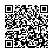 고시/공고 페이지 바로가기 주소(https://www.jangseong.go.kr/q/ezIyOHwxMDQ4NXxzaG93fHBhZ2U9MTM2OX0=&e=M&s=3), QRCODE