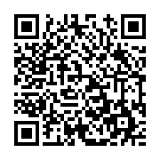 고시/공고 페이지 바로가기 주소(https://www.jangseong.go.kr/q/ezIyOHwxMDQ5MHxzaG93fHBhZ2U9MTM3Mn0=&e=M&s=3), QRCODE