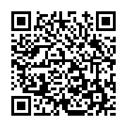 고시/공고 페이지 바로가기 주소(https://www.jangseong.go.kr/q/ezIyOHwxMDQ5MXxzaG93fHBhZ2U9MTM2OX0=&e=M&s=3), QRCODE