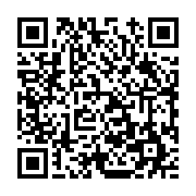 고시/공고 페이지 바로가기 주소(https://www.jangseong.go.kr/q/ezIyOHwxMDQ5MnxzaG93fHBhZ2U9MTM2OX0=&e=M&s=3), QRCODE