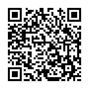 고시/공고 페이지 바로가기 주소(https://www.jangseong.go.kr/q/ezIyOHwxMDQ5MnxzaG93fHBhZ2U9MTM4OX0=&e=M&s=3), QRCODE