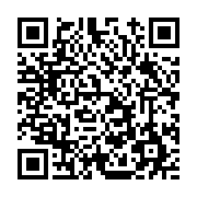 고시/공고 페이지 바로가기 주소(https://www.jangseong.go.kr/q/ezIyOHwxMDQ5NXxzaG93fHBhZ2U9MTQxOH0=&e=M&s=3), QRCODE