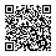 고시/공고 페이지 바로가기 주소(https://www.jangseong.go.kr/q/ezIyOHwxMDQwNHxzaG93fHBhZ2U9MTM3M30=&e=M&s=3), QRCODE