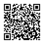 고시/공고 페이지 바로가기 주소(https://www.jangseong.go.kr/q/ezIyOHwxMDQwNHxzaG93fHBhZ2U9MTM3NH0=&e=M&s=3), QRCODE