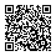 고시/공고 페이지 바로가기 주소(https://www.jangseong.go.kr/q/ezIyOHwxMDQwNHxzaG93fHBhZ2U9MTQ3NX0=&e=M&s=3), QRCODE