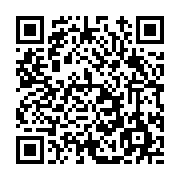 고시/공고 페이지 바로가기 주소(https://www.jangseong.go.kr/q/ezIyOHwxMDQwNHxzaG93fHBhZ2U9MTQyMn0=&e=M&s=3), QRCODE