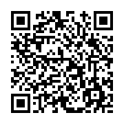 고시/공고 페이지 바로가기 주소(https://www.jangseong.go.kr/q/ezIyOHwxMDQwNXxzaG93fHBhZ2U9MTQyM30=&e=M&s=3), QRCODE