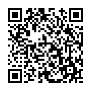 고시/공고 페이지 바로가기 주소(https://www.jangseong.go.kr/q/ezIyOHwxMDQxM3xzaG93fHBhZ2U9MTQ3M30=&e=M&s=3), QRCODE