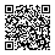 고시/공고 페이지 바로가기 주소(https://www.jangseong.go.kr/q/ezIyOHwxMDQxMnxzaG93fHBhZ2U9MTM3M30=&e=M&s=3), QRCODE