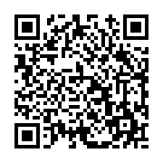 고시/공고 페이지 바로가기 주소(https://www.jangseong.go.kr/q/ezIyOHwxMDQxMnxzaG93fHBhZ2U9MTQ3M30=&e=M&s=3), QRCODE