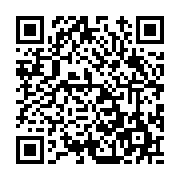 고시/공고 페이지 바로가기 주소(https://www.jangseong.go.kr/q/ezIyOHwxMDQxOXxzaG93fHBhZ2U9MTM3Nn0=&e=M&s=3), QRCODE