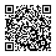 고시/공고 페이지 바로가기 주소(https://www.jangseong.go.kr/q/ezIyOHwxMDQxOXxzaG93fHBhZ2U9MTQ3NX0=&e=M&s=3), QRCODE