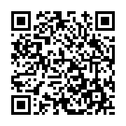 고시/공고 페이지 바로가기 주소(https://www.jangseong.go.kr/q/ezIyOHwxMDQyM3xzaG93fHBhZ2U9MTM3Mn0=&e=M&s=3), QRCODE
