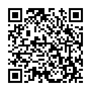고시/공고 페이지 바로가기 주소(https://www.jangseong.go.kr/q/ezIyOHwxMDQyM3xzaG93fHBhZ2U9MTM5M30=&e=M&s=3), QRCODE