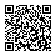 고시/공고 페이지 바로가기 주소(https://www.jangseong.go.kr/q/ezIyOHwxMDQyM3xzaG93fHBhZ2U9MTQyMn0=&e=M&s=3), QRCODE