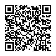 고시/공고 페이지 바로가기 주소(https://www.jangseong.go.kr/q/ezIyOHwxMDQyMnxzaG93fHBhZ2U9MTQ3NX0=&e=M&s=3), QRCODE