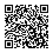 고시/공고 페이지 바로가기 주소(https://www.jangseong.go.kr/q/ezIyOHwxMDQyOXxzaG93fHBhZ2U9MTQ3Mn0=&e=M&s=3), QRCODE