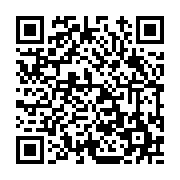 고시/공고 페이지 바로가기 주소(https://www.jangseong.go.kr/q/ezIyOHwxMDQzMHxzaG93fHBhZ2U9MTM0OX0=&e=M&s=3), QRCODE