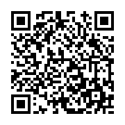 고시/공고 페이지 바로가기 주소(https://www.jangseong.go.kr/q/ezIyOHwxMDQzMHxzaG93fHBhZ2U9MTM3Mn0=&e=M&s=3), QRCODE