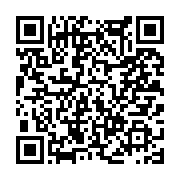 고시/공고 페이지 바로가기 주소(https://www.jangseong.go.kr/q/ezIyOHwxMDQzMnxzaG93fHBhZ2U9MTM3NX0=&e=M&s=3), QRCODE