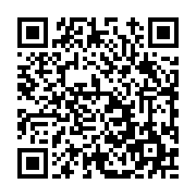 고시/공고 페이지 바로가기 주소(https://www.jangseong.go.kr/q/ezIyOHwxMDQzMnxzaG93fHBhZ2U9MTQ3Mn0=&e=M&s=3), QRCODE