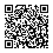 고시/공고 페이지 바로가기 주소(https://www.jangseong.go.kr/q/ezIyOHwxMDQzMnxzaG93fHBhZ2U9MTQyMn0=&e=M&s=3), QRCODE