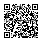 고시/공고 페이지 바로가기 주소(https://www.jangseong.go.kr/q/ezIyOHwxMDQzNHxzaG93fHBhZ2U9MTM0OX0=&e=M&s=3), QRCODE