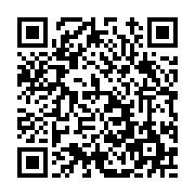 고시/공고 페이지 바로가기 주소(https://www.jangseong.go.kr/q/ezIyOHwxMDQzNHxzaG93fHBhZ2U9MTQ3Mn0=&e=M&s=3), QRCODE