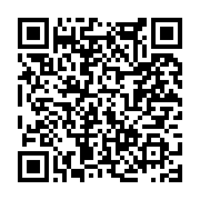 고시/공고 페이지 바로가기 주소(https://www.jangseong.go.kr/q/ezIyOHwxMDQzNHxzaG93fHBhZ2U9MTQ3NH0=&e=M&s=3), QRCODE