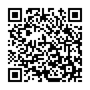 고시/공고 페이지 바로가기 주소(https://www.jangseong.go.kr/q/ezIyOHwxMDQzNnxzaG93fHBhZ2U9MTM0OX0=&e=M&s=3), QRCODE