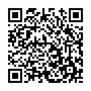 고시/공고 페이지 바로가기 주소(https://www.jangseong.go.kr/q/ezIyOHwxMDQzNnxzaG93fHBhZ2U9MTQ3MX0=&e=M&s=3), QRCODE