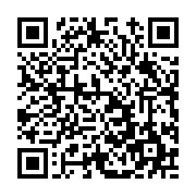 고시/공고 페이지 바로가기 주소(https://www.jangseong.go.kr/q/ezIyOHwxMDQzNnxzaG93fHBhZ2U9MTQ3Mn0=&e=M&s=3), QRCODE