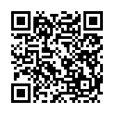 고시/공고 페이지 바로가기 주소(https://www.jangseong.go.kr/q/ezIyOHwxMDR8c2hvd3xwYWdlPTE0Njd9&e=M&s=3), QRCODE