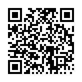 고시/공고 페이지 바로가기 주소(https://www.jangseong.go.kr/q/ezIyOHwxMDR8c2hvd3xwYWdlPTEzOTB9&e=M&s=3), QRCODE