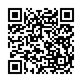 고시/공고 페이지 바로가기 주소(https://www.jangseong.go.kr/q/ezIyOHwxMDR8c2hvd3xwYWdlPTEzOTd9&e=M&s=3), QRCODE