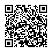 고시/공고 페이지 바로가기 주소(https://www.jangseong.go.kr/q/ezIyOHwxMDU0M3xzaG93fHBhZ2U9MTM2NX0=&e=M&s=3), QRCODE