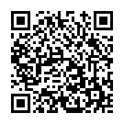 고시/공고 페이지 바로가기 주소(https://www.jangseong.go.kr/q/ezIyOHwxMDU0MXxzaG93fHBhZ2U9MTQ4NH0=&e=M&s=3), QRCODE