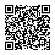 고시/공고 페이지 바로가기 주소(https://www.jangseong.go.kr/q/ezIyOHwxMDU0MnxzaG93fHBhZ2U9MTM0M30=&e=M&s=3), QRCODE