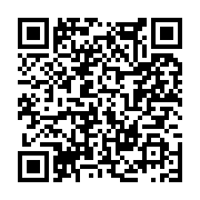 고시/공고 페이지 바로가기 주소(https://www.jangseong.go.kr/q/ezIyOHwxMDU0N3xzaG93fHBhZ2U9MTQxNH0=&e=M&s=3), QRCODE