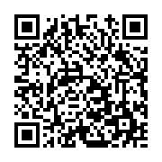 고시/공고 페이지 바로가기 주소(https://www.jangseong.go.kr/q/ezIyOHwxMDU0NnxzaG93fHBhZ2U9MTQ2NX0=&e=M&s=3), QRCODE