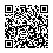 고시/공고 페이지 바로가기 주소(https://www.jangseong.go.kr/q/ezIyOHwxMDU1N3xzaG93fHBhZ2U9MTQ2NX0=&e=M&s=3), QRCODE