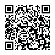 고시/공고 페이지 바로가기 주소(https://www.jangseong.go.kr/q/ezIyOHwxMDU2M3xzaG93fHBhZ2U9MTQ4M30=&e=M&s=3), QRCODE
