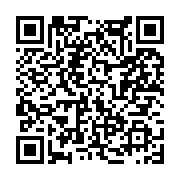 고시/공고 페이지 바로가기 주소(https://www.jangseong.go.kr/q/ezIyOHwxMDU2N3xzaG93fHBhZ2U9MTQ4M30=&e=M&s=3), QRCODE