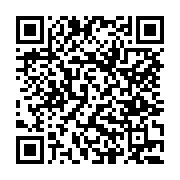 고시/공고 페이지 바로가기 주소(https://www.jangseong.go.kr/q/ezIyOHwxMDU2NXxzaG93fHBhZ2U9MTQ4M30=&e=M&s=3), QRCODE