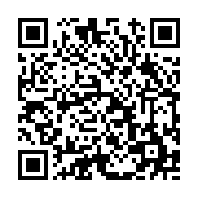 고시/공고 페이지 바로가기 주소(https://www.jangseong.go.kr/q/ezIyOHwxMDU2OHxzaG93fHBhZ2U9MTQ2M30=&e=M&s=3), QRCODE